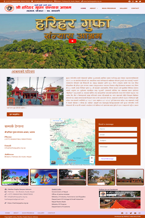 Best website design in pokhara nepal