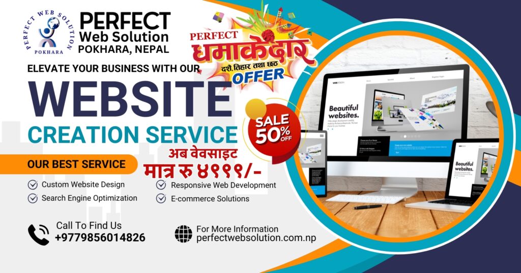 Tihar Offer - Website design in pokhara | Website in Pokhara | Best Website Design in Pokhara